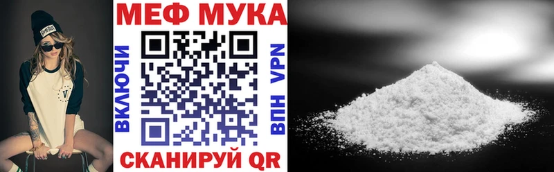 Наркота Валдай ГАШИШ  СК  АМФЕТАМИН  Меф 