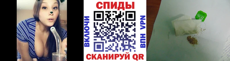 купить наркотик Валдай OMG ТОР БУТИРАТ Butirat