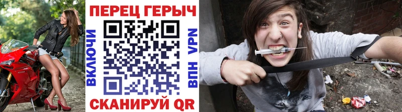 ссылка на мегу как зайти  Валдай  ГЕРОИН Афган 