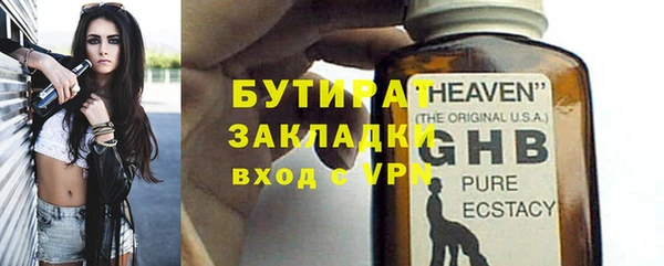 МДПВ Арсеньев