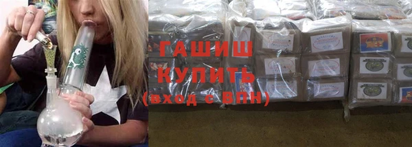 кокаин перу Балабаново