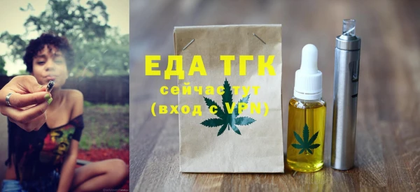 МДПВ Арсеньев