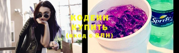 кокаин перу Балабаново