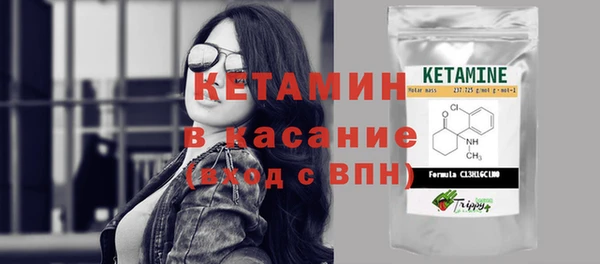 МДПВ Арсеньев