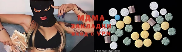 индика Аркадак