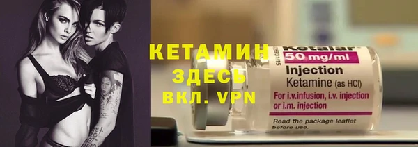 кокаин колумбия Саяногорск