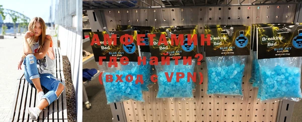 МДПВ Арсеньев