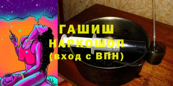 кокаин колумбия Саяногорск