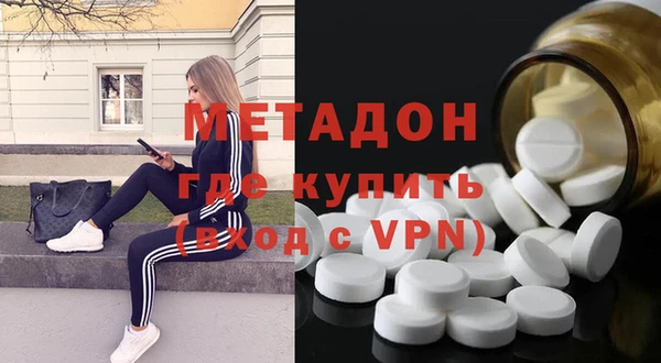 МДПВ Арсеньев