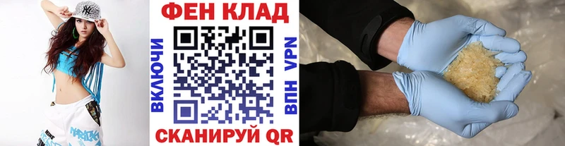 Первитин винт  Валдай 