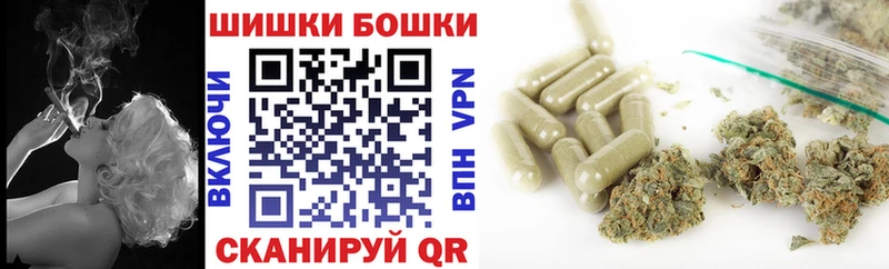 МАРИХУАНА гибрид Валдай